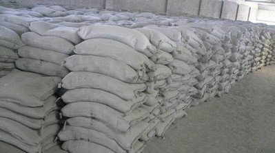 慧聪网 建筑材料销售的数字化新生态