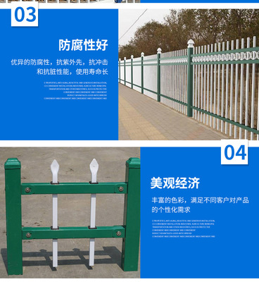 佛山围墙护栏选购指南 锌钢与铁艺栅栏的优势与应用