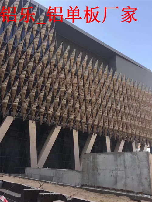 鄢陵穿孔铝天花公司推荐——铝乐建材