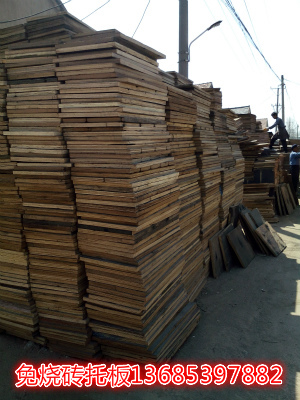 水泥砖托板销售——优质建筑材料展示