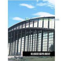 临沭兰山聚合物水泥防水砂浆荣获最佳销售奖，建筑建材领域再创佳绩